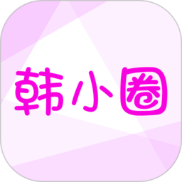 每日新影视永久vip版