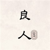 小喵影视去广告免费版